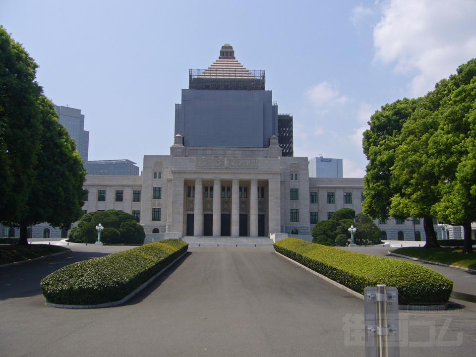 国会議事堂