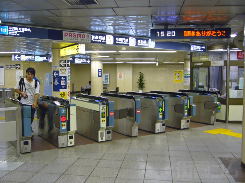 東京メトロ永田町駅改札口
