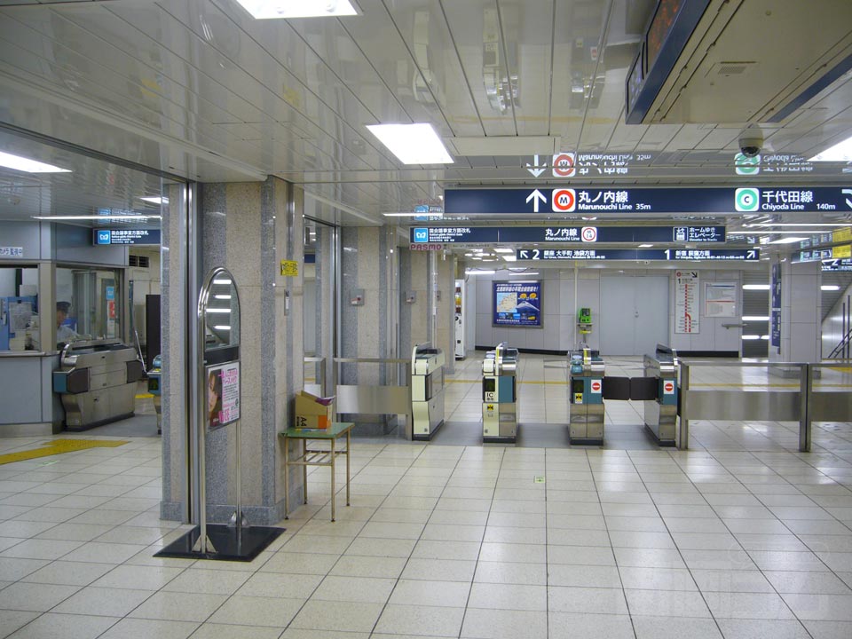 東京メトロ国会議事堂前駅改札口