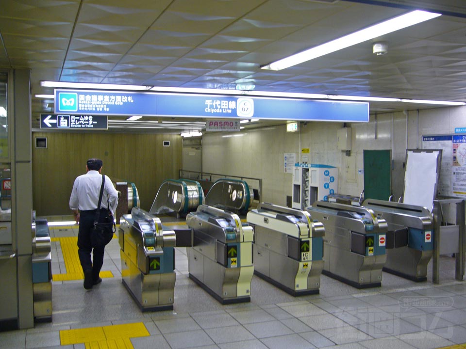 東京メトロ国会議事堂前駅改札口