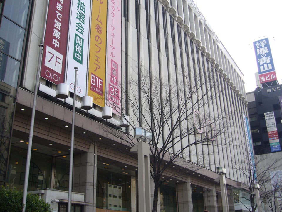 丸井錦糸町店