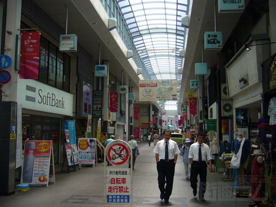高円寺パル商店街