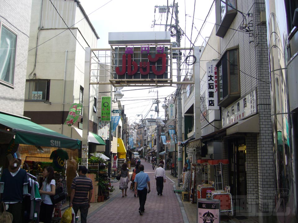 高円寺ルック商店街