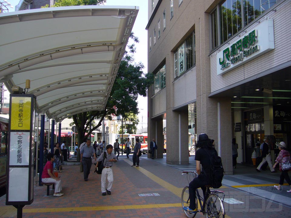 JR高円寺駅北口前