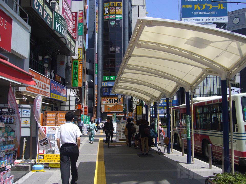 高円寺駅北口バス停