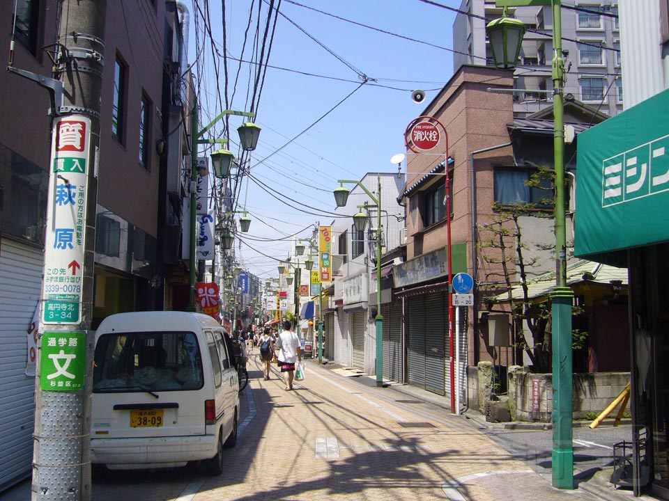 庚申通り商店街