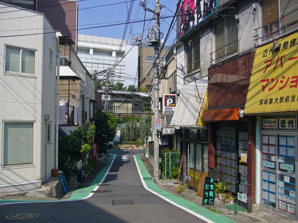 駒場東大前写真画像