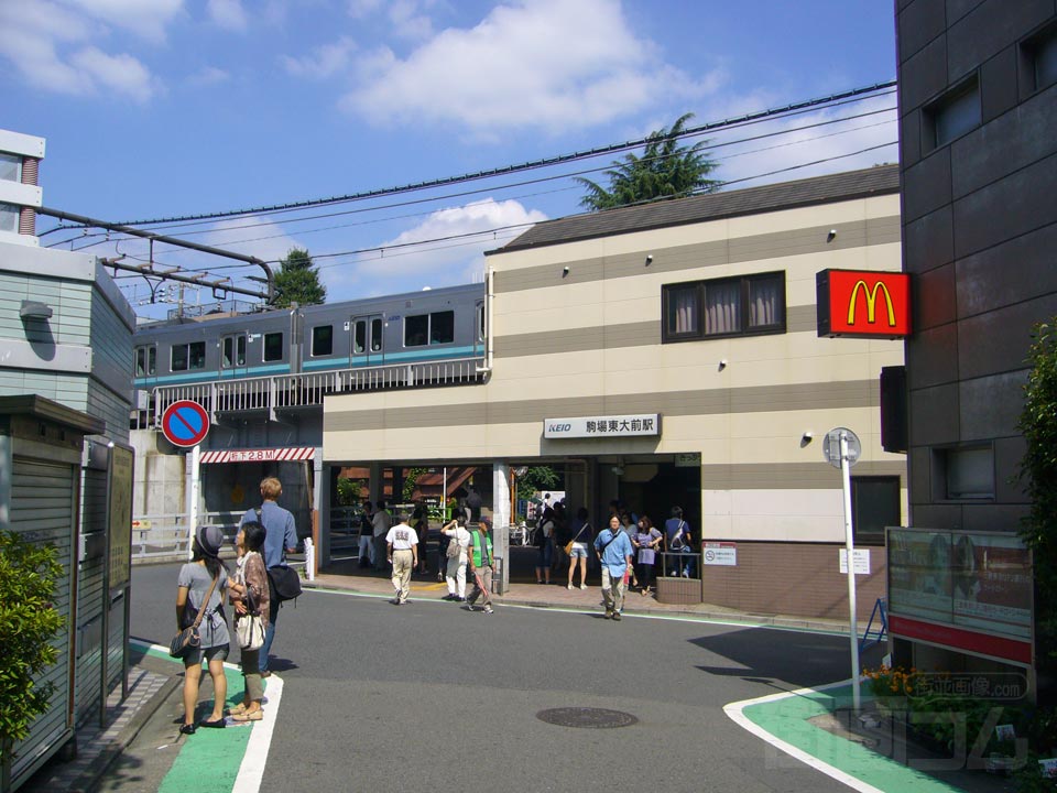 京王駒場東大前駅西口前写真画像