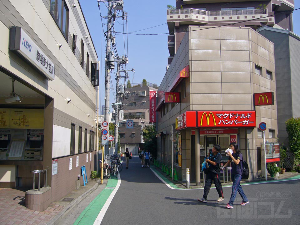 駒場東大前商店街写真画像
