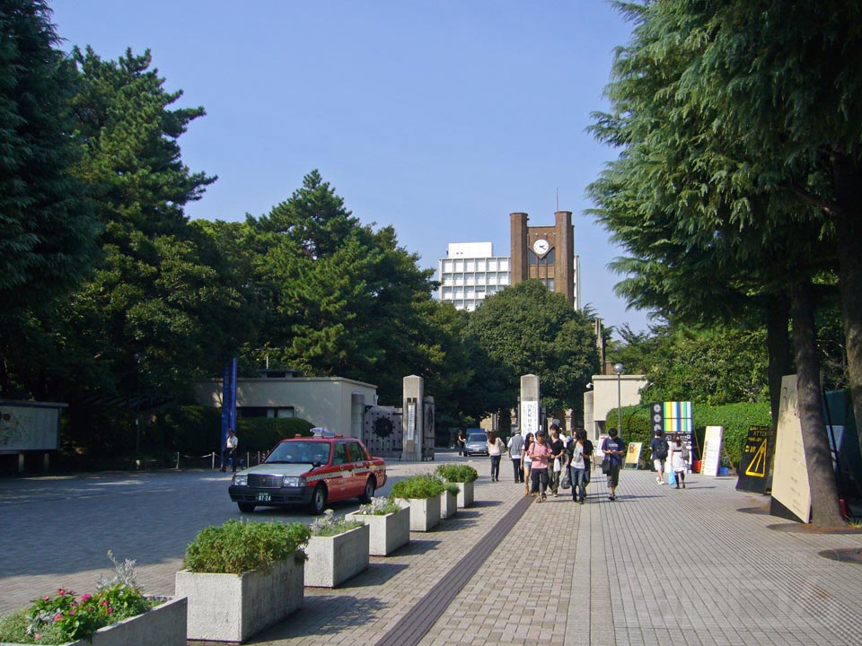 京王駒場東大前駅東大口前写真画像