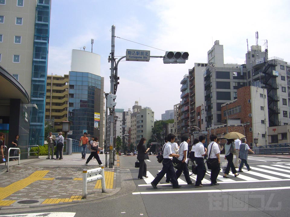 駒込駅前北交差点