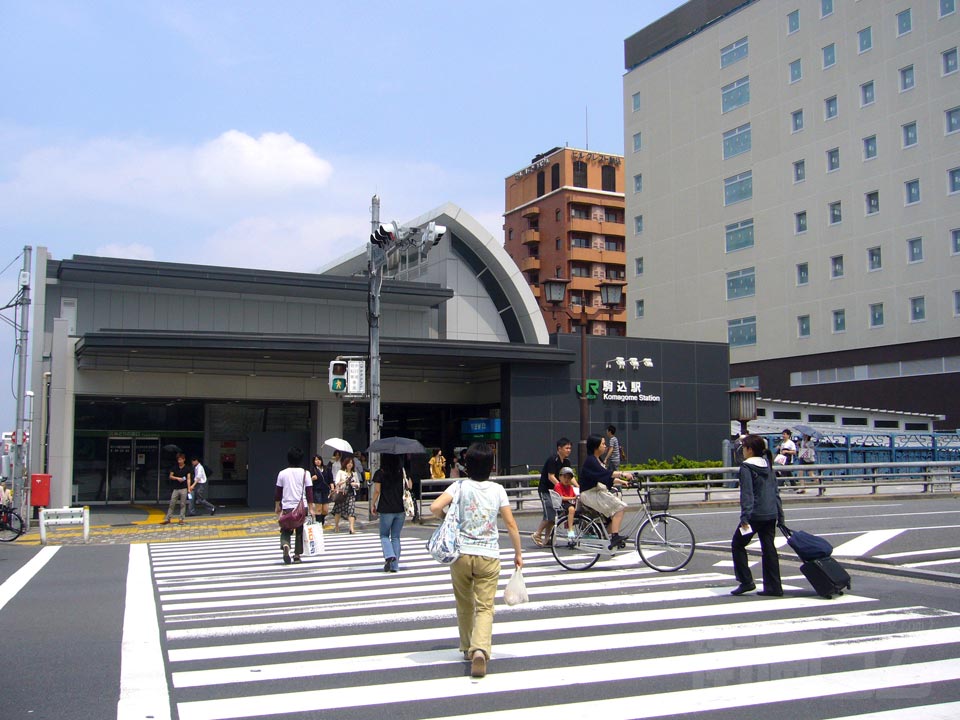 駒込駅前北交差点