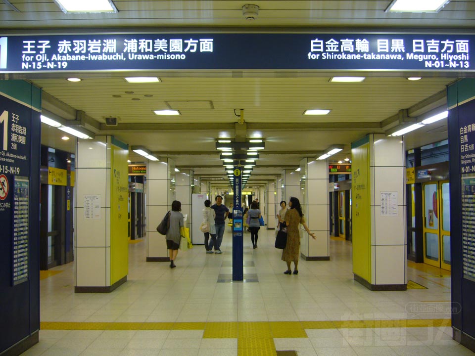 東京メトロ駒込駅ホーム