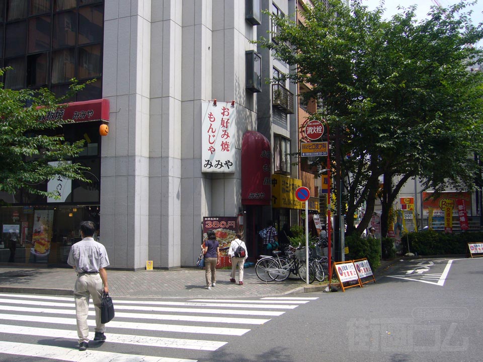 東京メトロ・JR駒込駅南口前