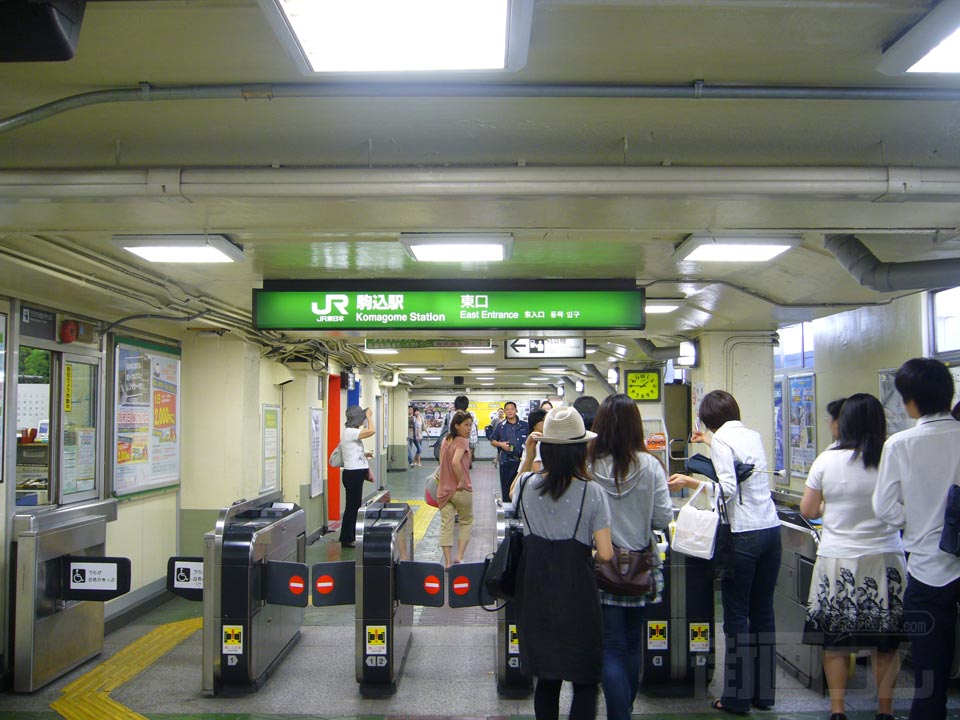 JR駒込駅東口改札口