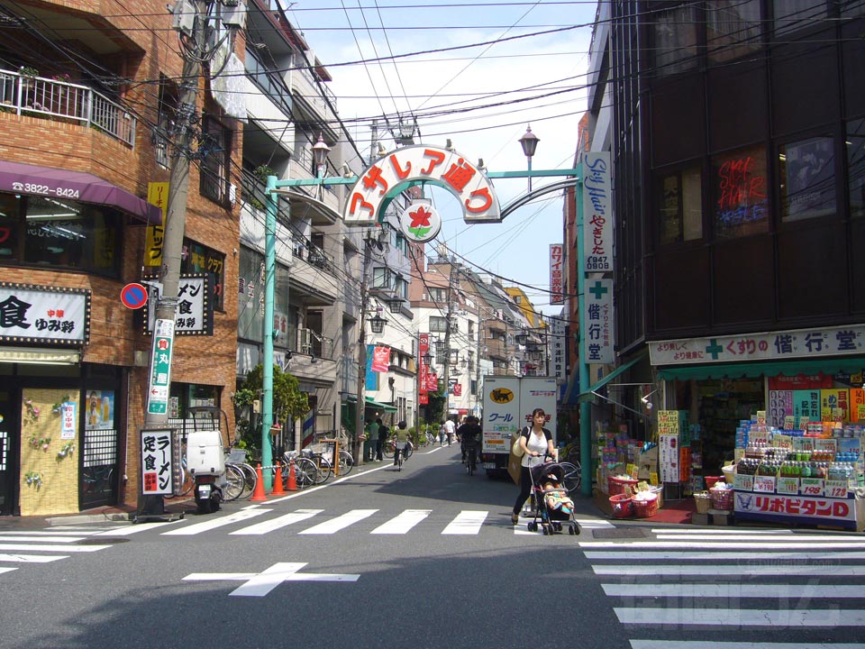 アザレア通り