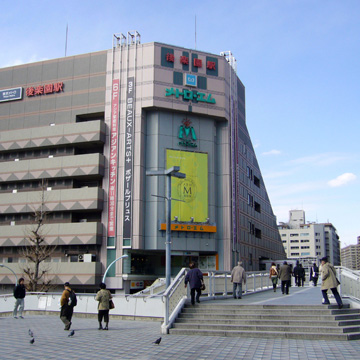 東京都文京区後楽園駅前写真画像
