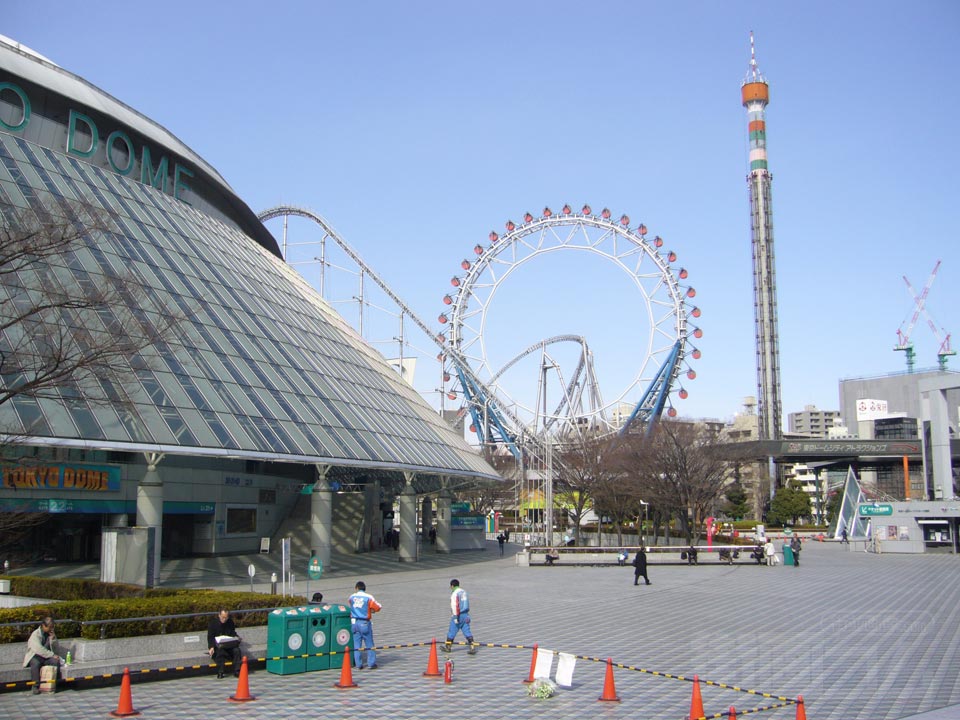 東京ドームシティ