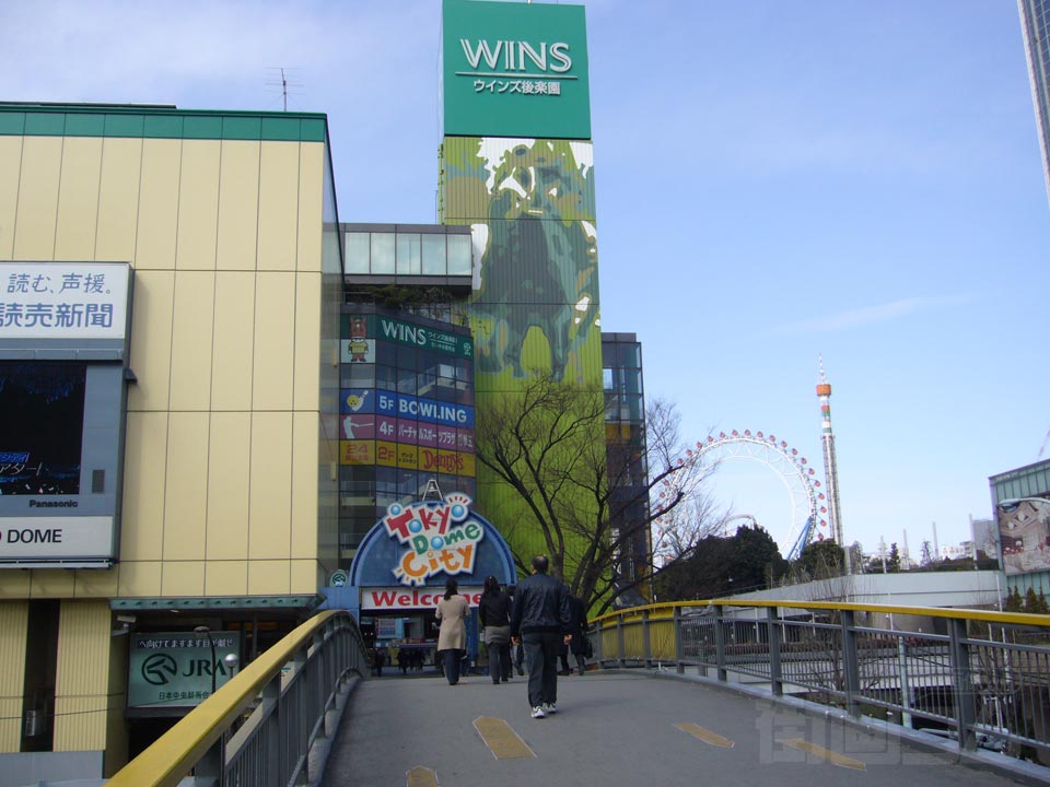 ウインズ後楽園