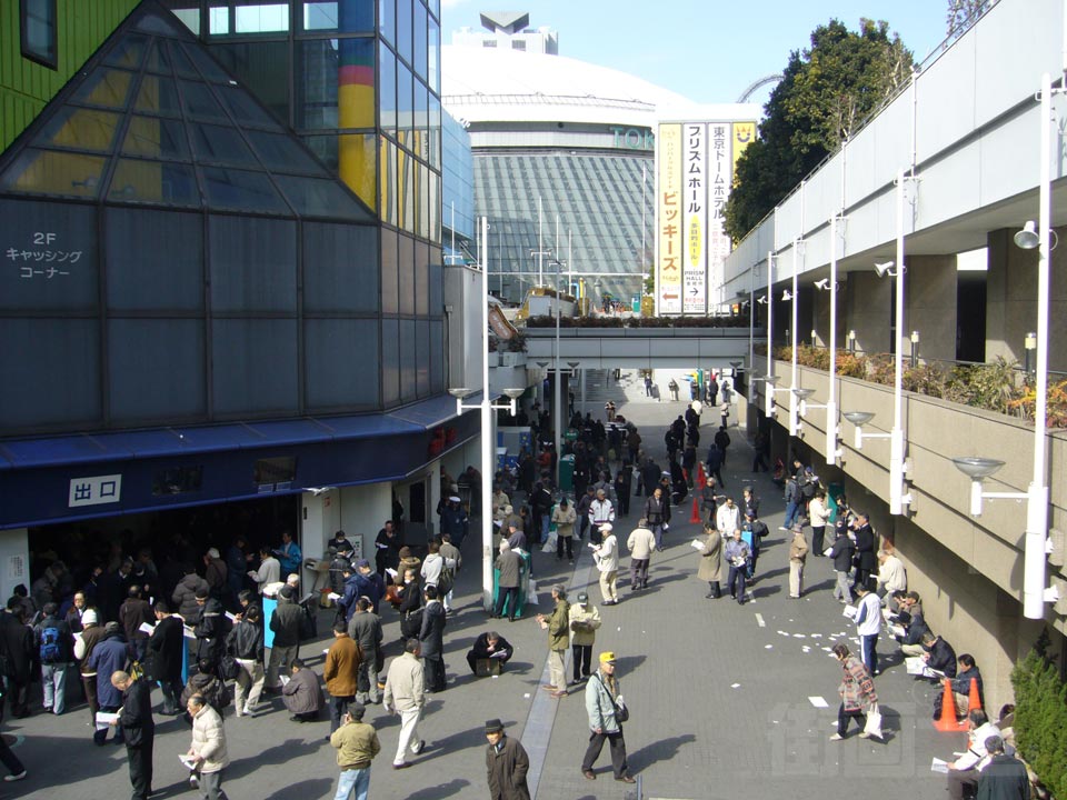 ウインズ後楽園