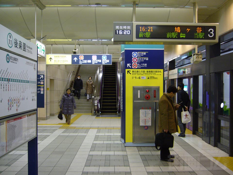 東京メトロ後楽園駅ホーム(東京メトロ南北線)
