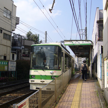 東京都豊島区庚申塚駅前写真画像
