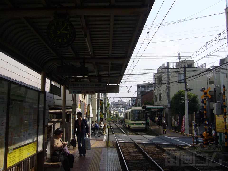 都電庚申塚停留所写真画像
