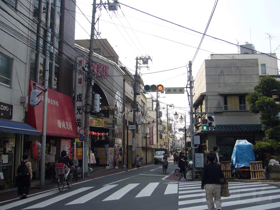 庚申塚交差点写真画像