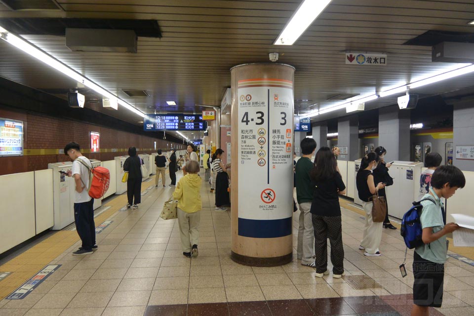 東京メトロ小竹向原駅ホーム(東京メトロ有楽町線・副都心線)