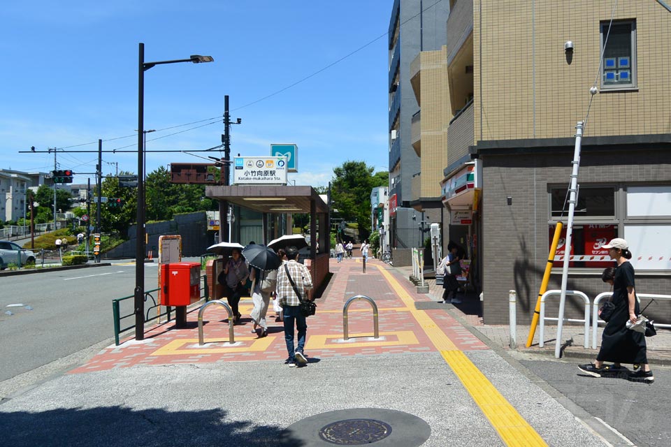 東京メトロ小竹向原駅前