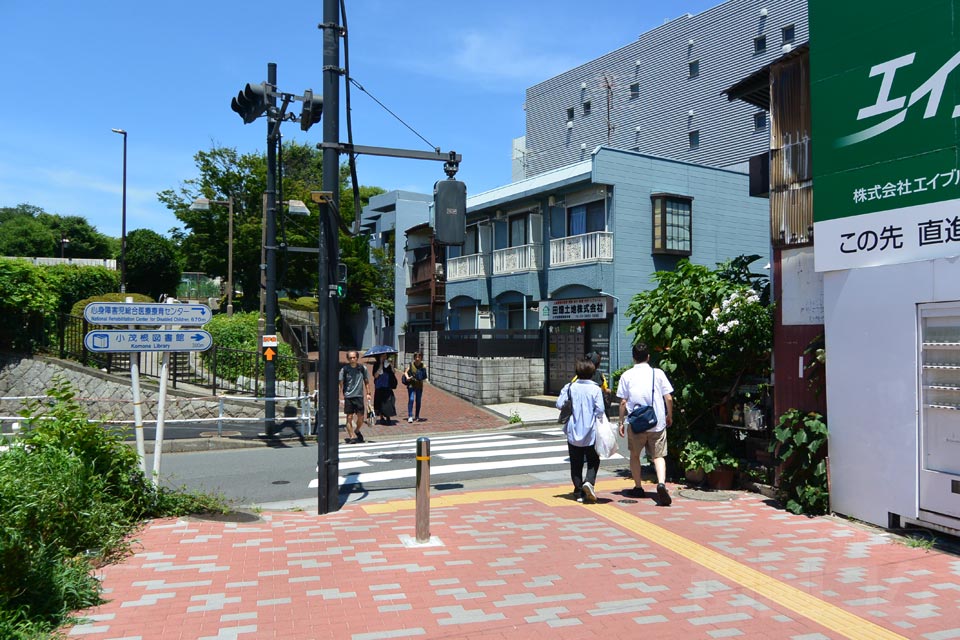 東京メトロ小竹向原駅前