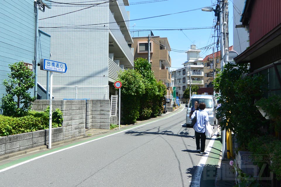 台橋通り