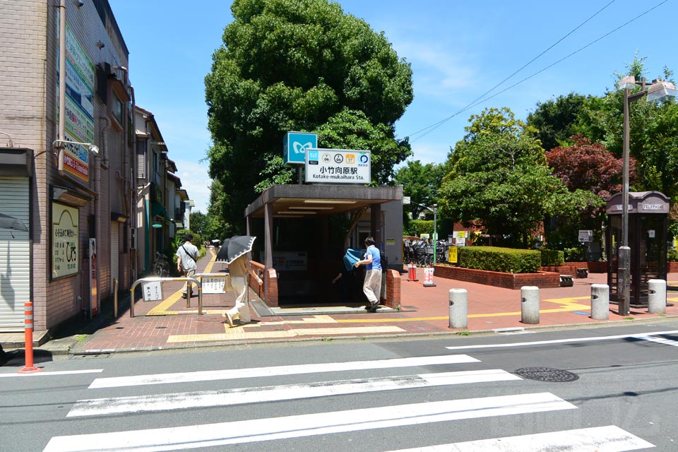東京メトロ小竹向原駅