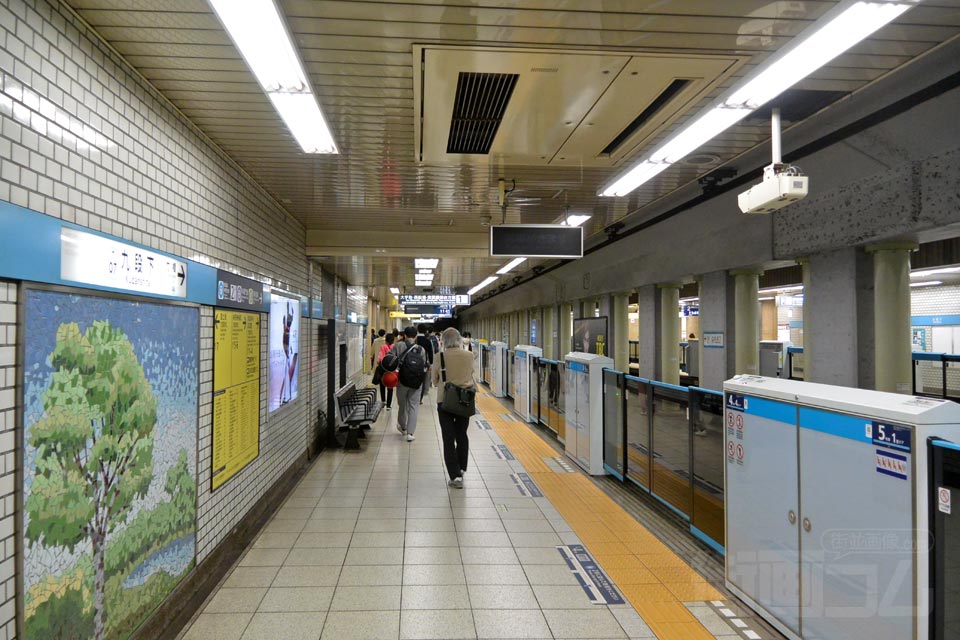東京メトロ九段下駅ホーム