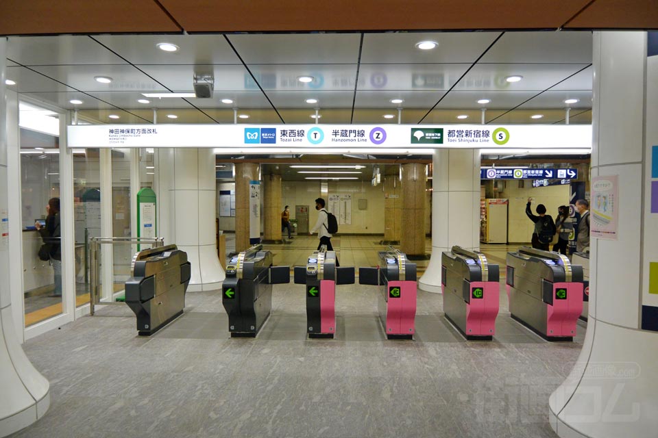 東京メトロ・都営地下鉄九段下駅