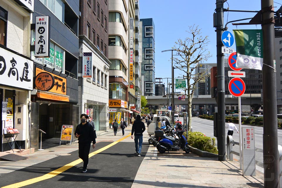靖国通り