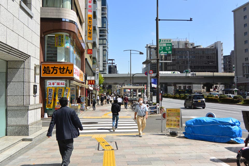 靖国通り