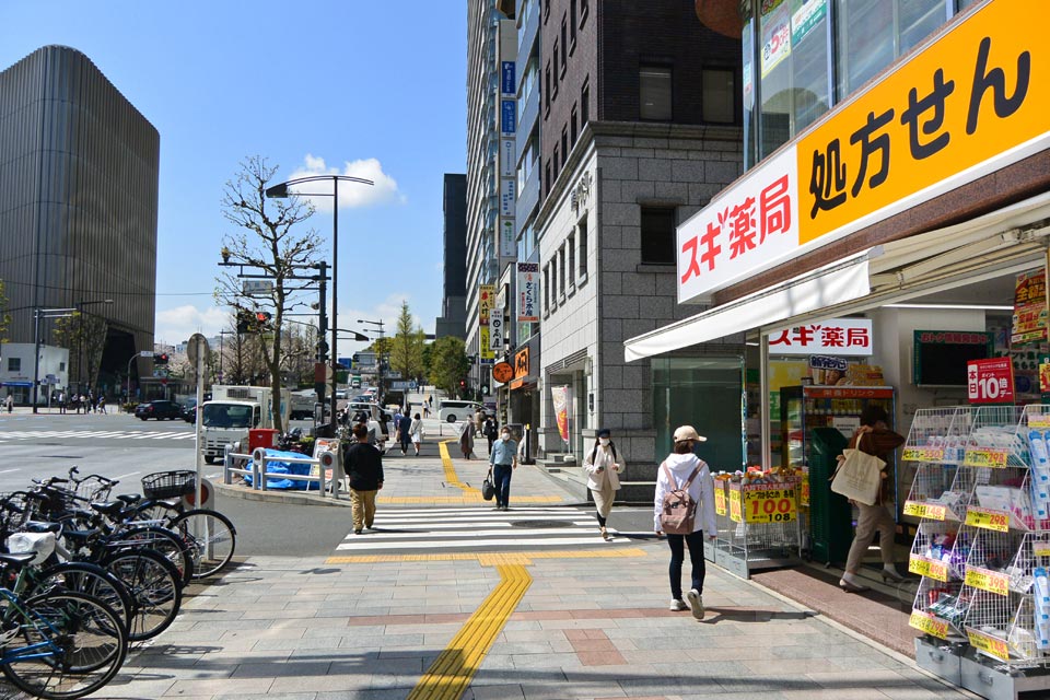 靖国通り