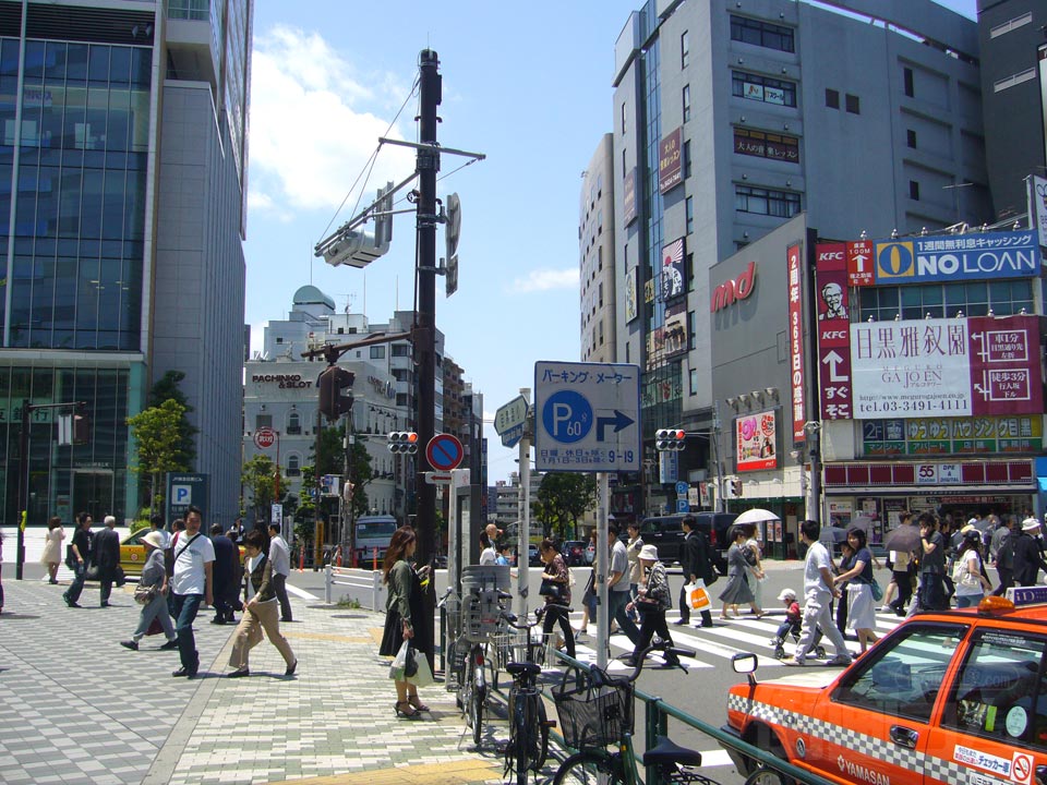 目黒通り写真画像