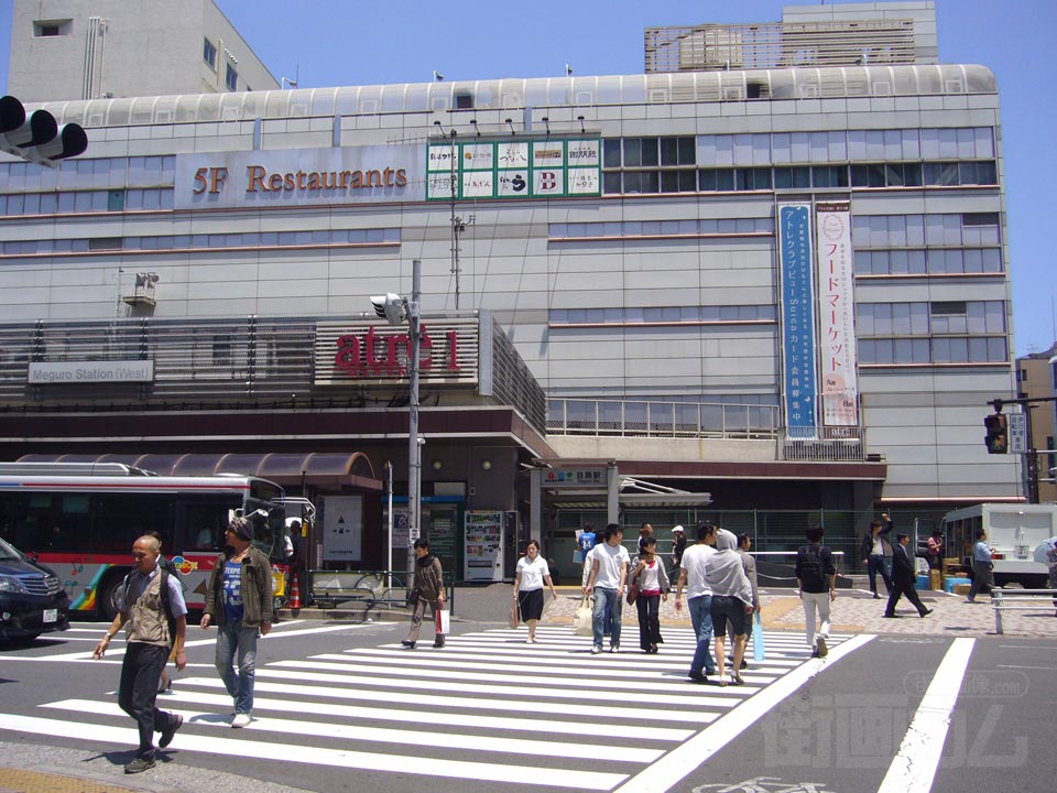 JR目黒駅西口前写真画像