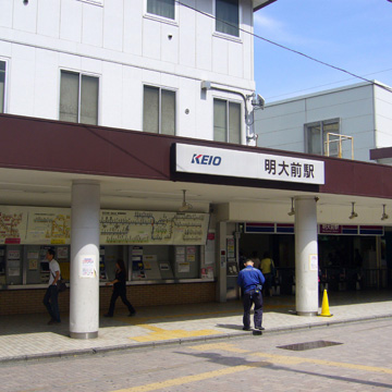 東京都世田谷区明大前駅前写真画像