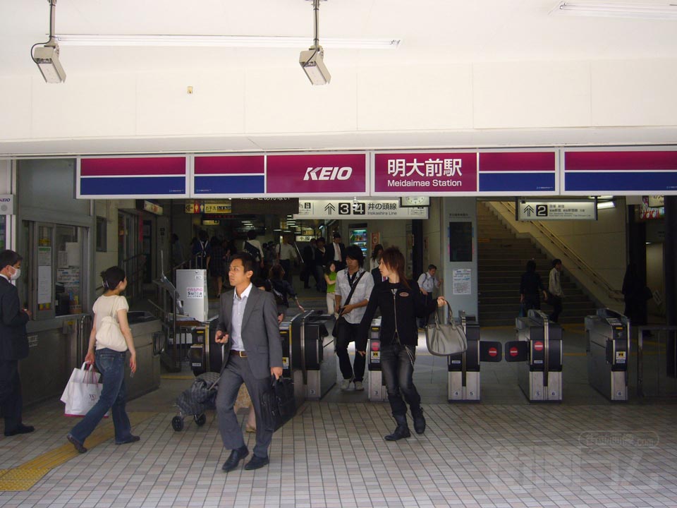 京王明大前駅改札口写真画像