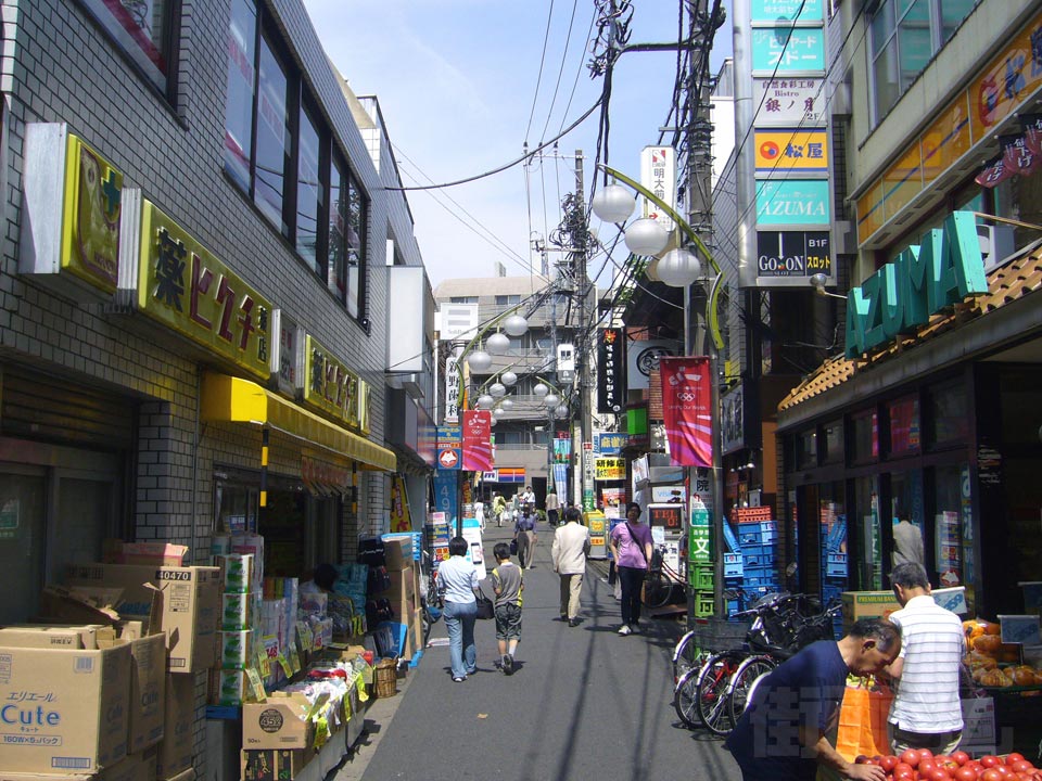 明大前商店街写真画像