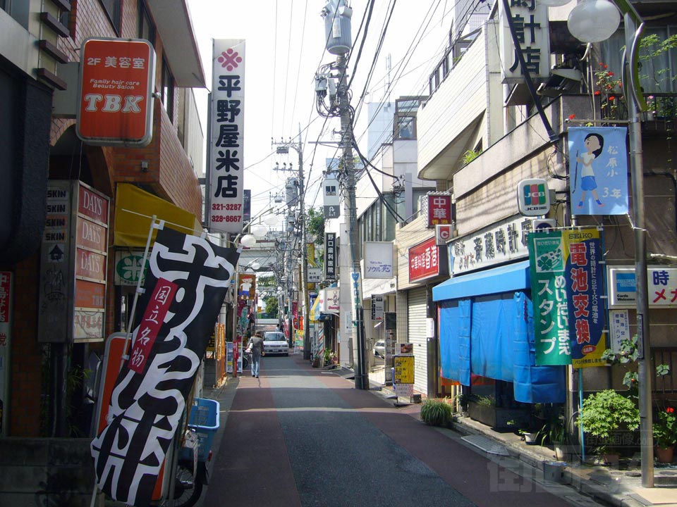 明大前すずらん通り写真画像