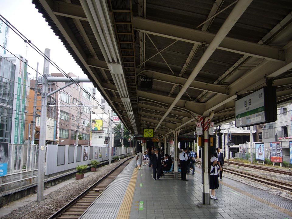 JR目白駅写真画像