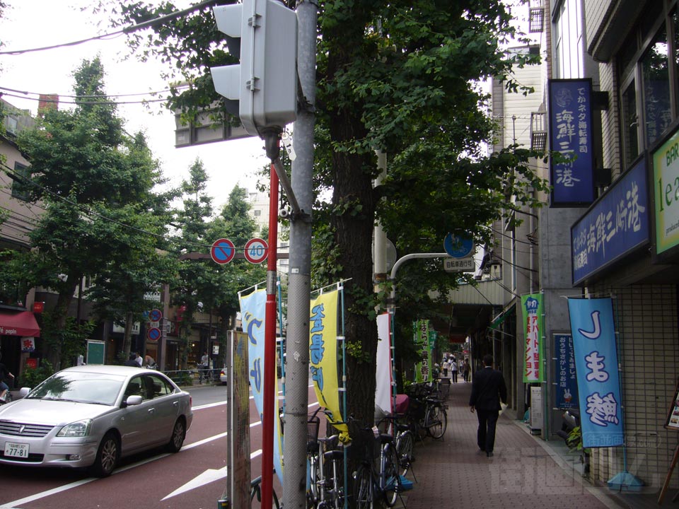 目白通り写真画像