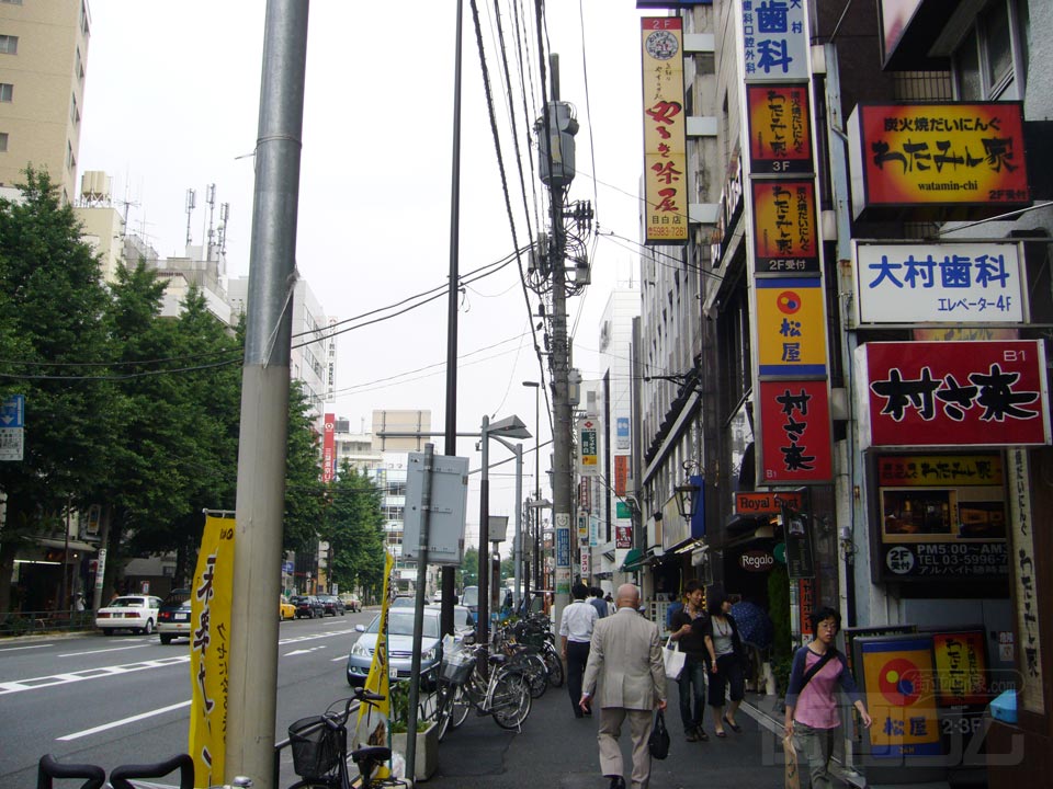 目白通り写真画像