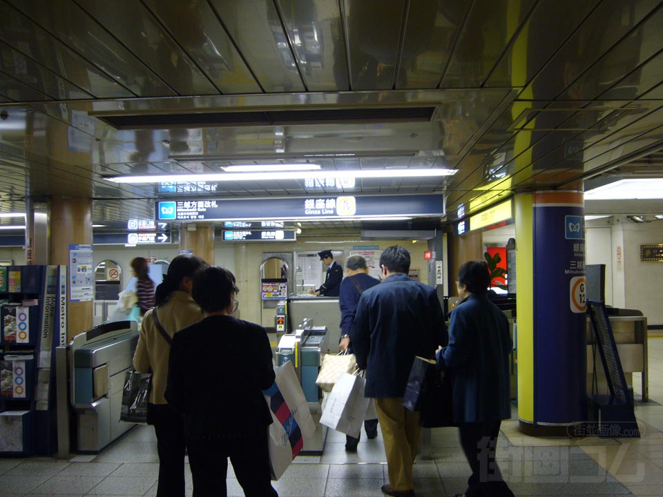 東京メトロ三越前駅