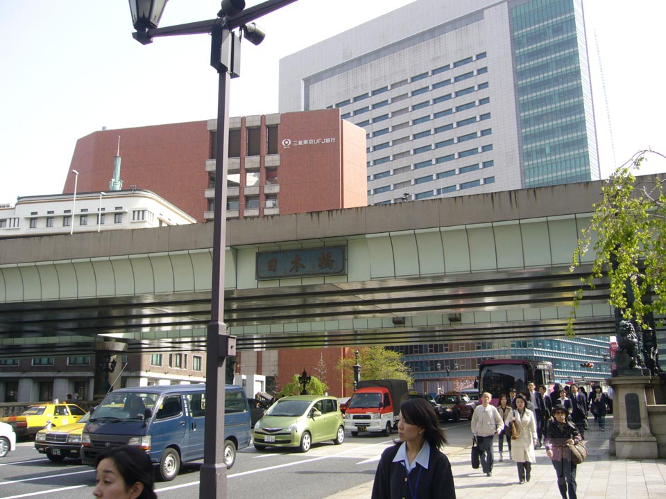 日本橋