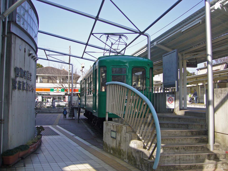 東急宮の坂駅前写真画像